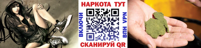 Где найти наркотики Кудрово COCAIN Мефедрон Марихуана