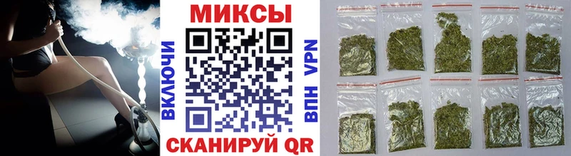 БУТИРАТ буратино  Кудрово 