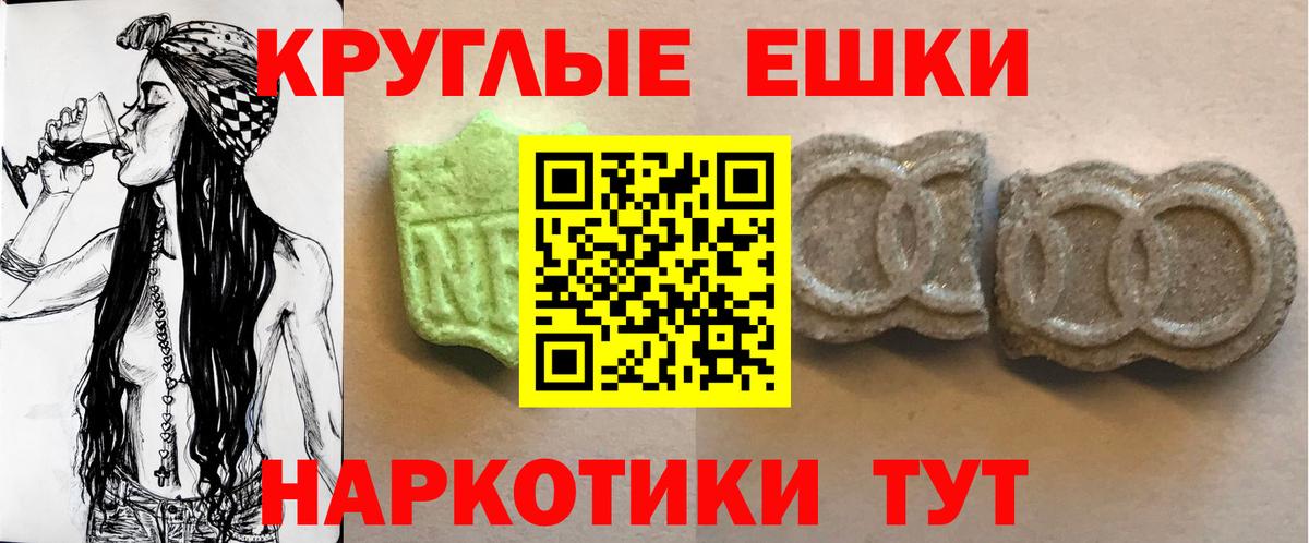 Ecstasy louis Vuitton Кудрово