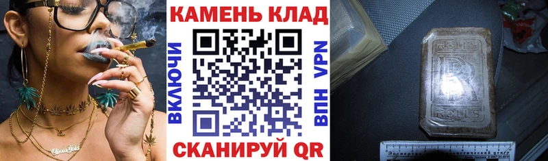 Гашиш VHQ  Кудрово 