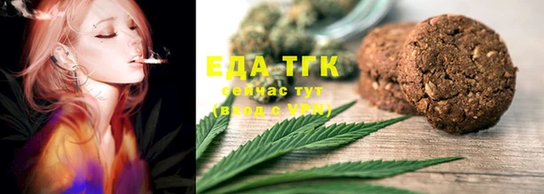 mix Новодвинск