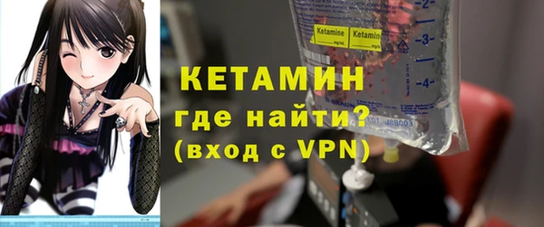 кокаин перу Сураж