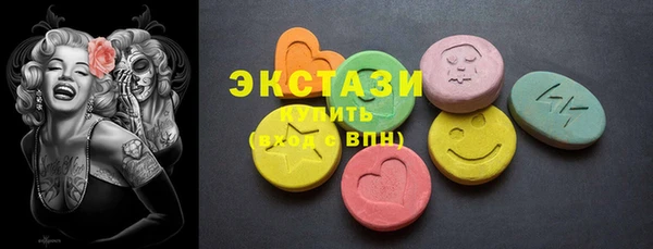 mix Новодвинск