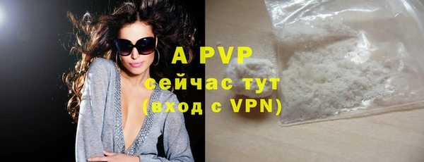 mix Новодвинск