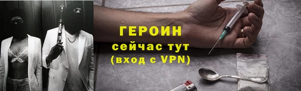 кокс Суровикино