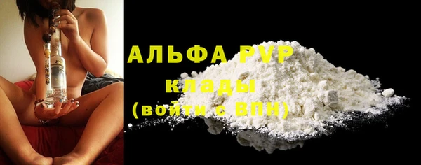 mix Новодвинск