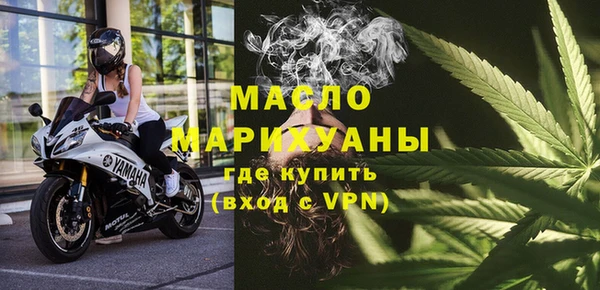 гашик Новокубанск