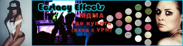 mix Новодвинск