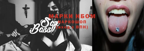 не бодяженный Нефтекумск