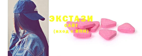mix Новодвинск
