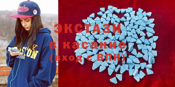 mix Новодвинск