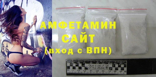 MDMA Нея