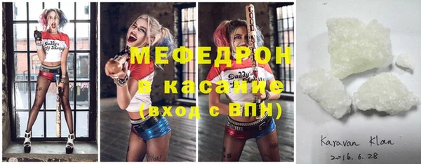 гашишное масло Суоярви