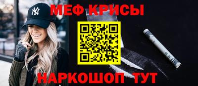 тгк Жуковский