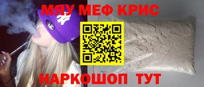 кокс Заводоуковск