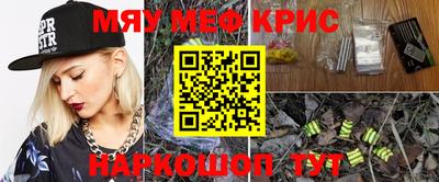 кокаин премиум Заволжье