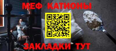 кокс Заводоуковск
