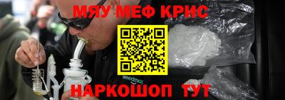 кокс Заводоуковск