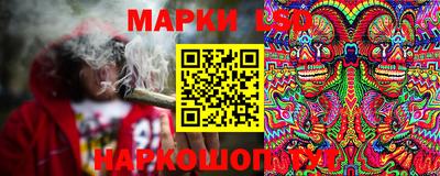 кокс Заводоуковск