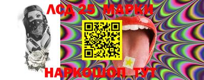 кокс Заводоуковск
