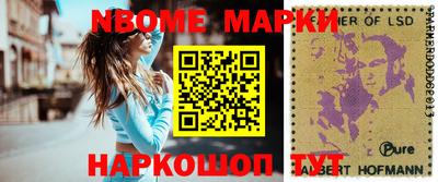 кокаин премиум Заволжье