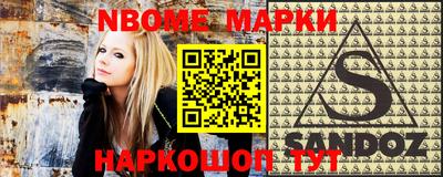 кокаин премиум Заволжье
