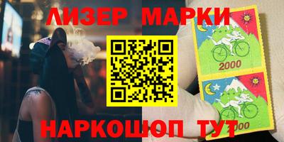 кокаин премиум Заволжье
