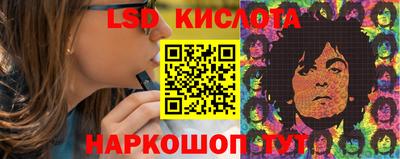 кокс Заводоуковск