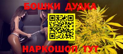 МДПВ Азнакаево