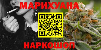 кокаин премиум Заволжье