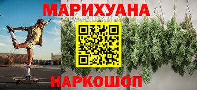 тгк Жуковский
