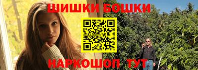 кокс Заводоуковск
