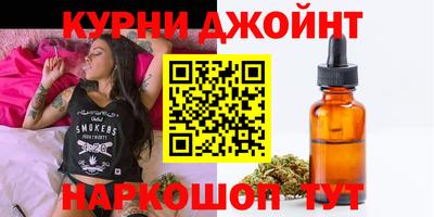 кокаин премиум Заволжье