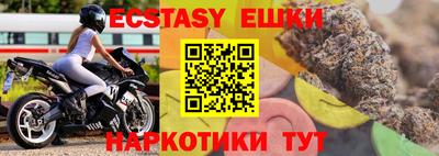 кокс Заводоуковск