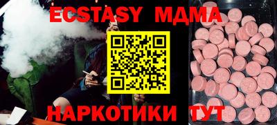 кокс Заводоуковск