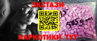 кокаин премиум Заволжье