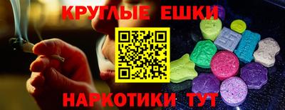 кокаин премиум Заволжье