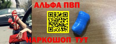 кокс Заводоуковск