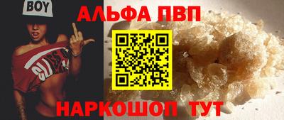 тгк Жуковский