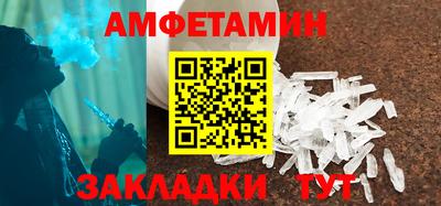 тгк Жуковский