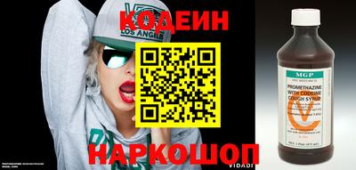 кокс Заводоуковск