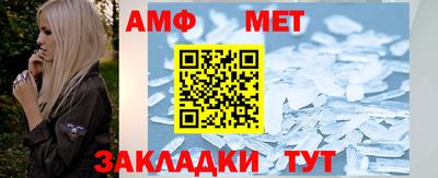 кокаин премиум Заволжье
