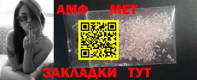 кокаин премиум Заволжье