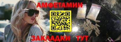 кокс Заводоуковск