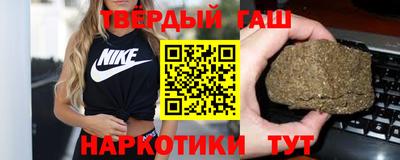 не бодяженный Малгобек