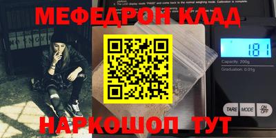 кокс Заводоуковск