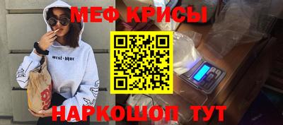 кокаин премиум Заволжье
