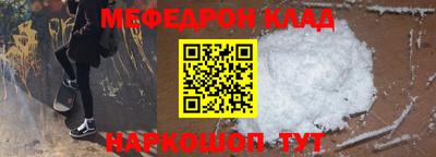 кокс Заводоуковск