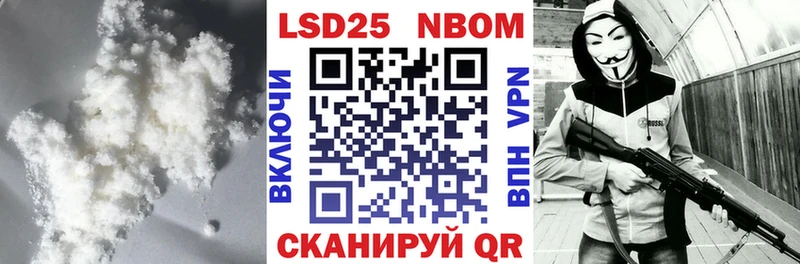 LSD-25 экстази ecstasy  mega сайт  Кудрово 