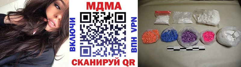 как найти   Кудрово  ОМГ ОМГ tor  МДМА VHQ 